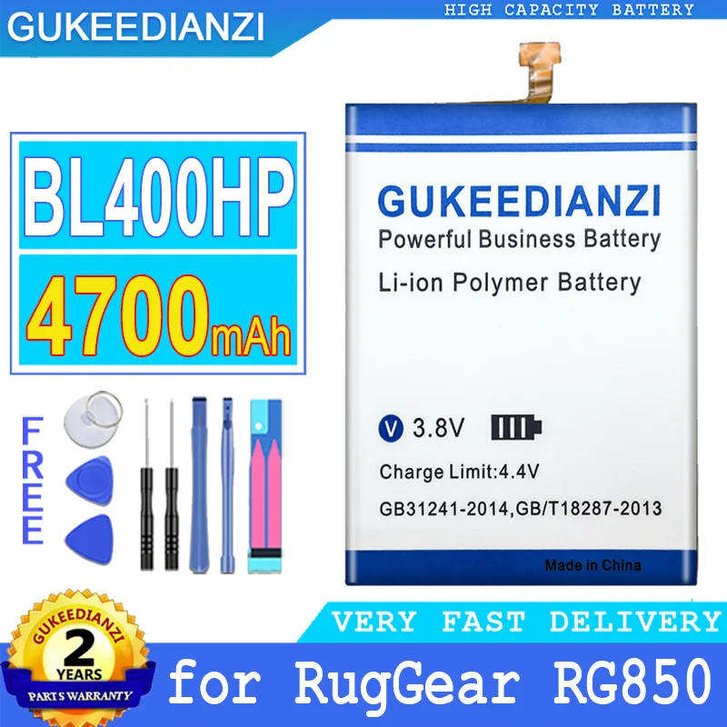 

Аккумулятор емкостью 4700 мАч для RugGear RG850 большой мощности