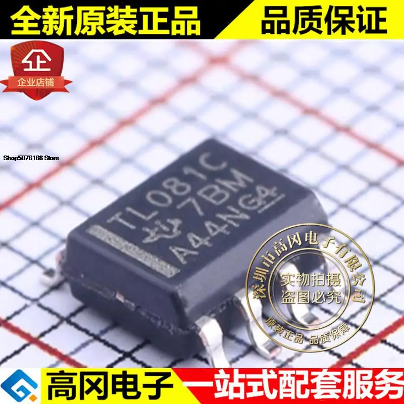 

5 шт. TL081CDR SOIC-8 TL081C TL081 TI JFET