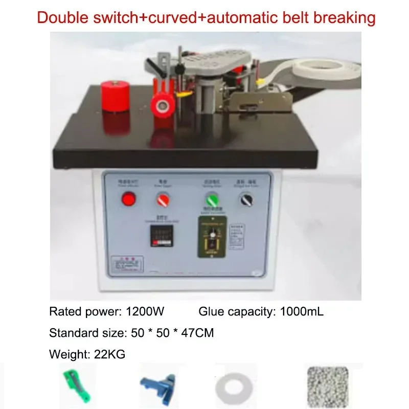 1200W Manual Edge Banding Machine Double Side Gluing Portable Edge Bander Woodworking Edge Banding Machine 220V