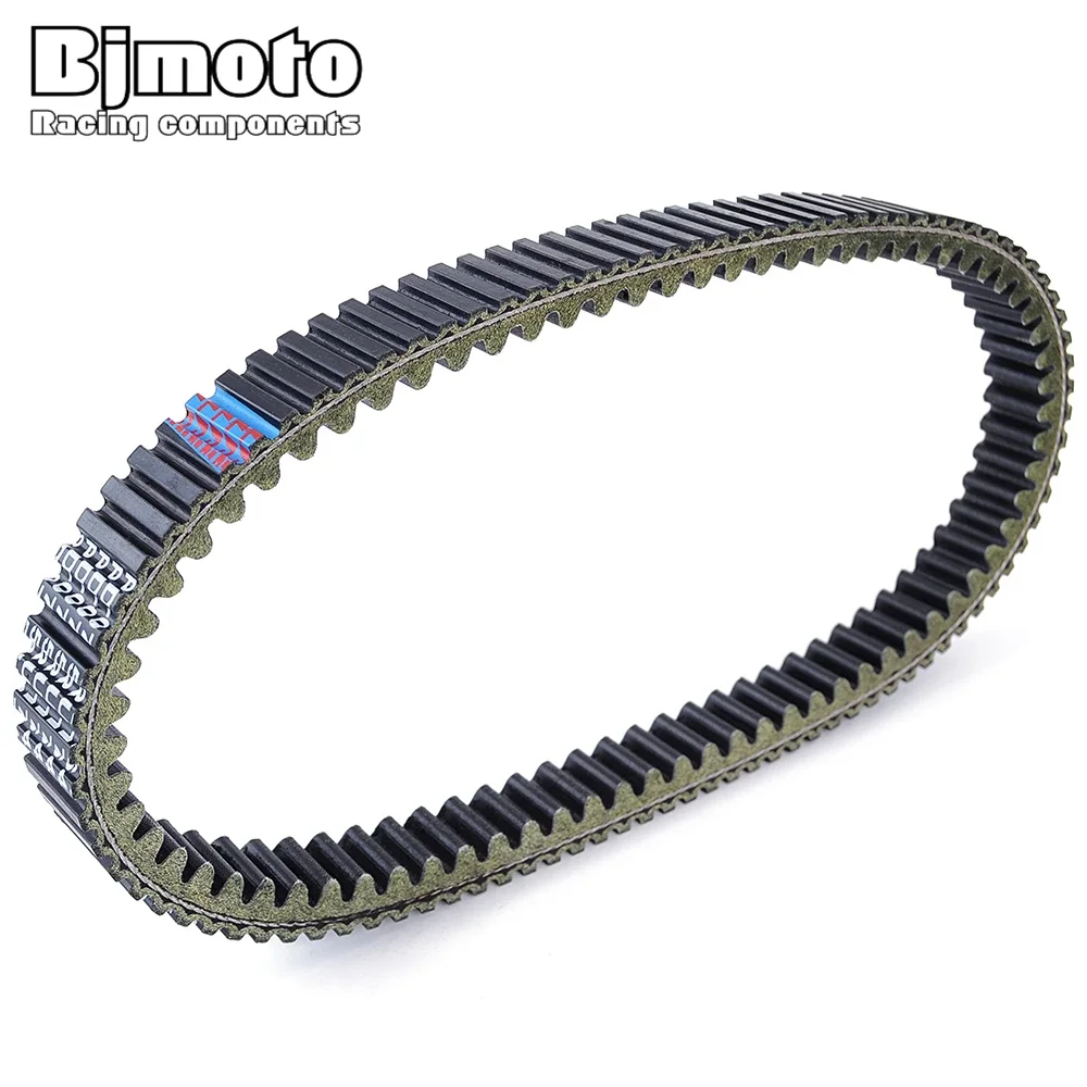 

Приводной ремень YP 400 для Yamaha YP400 Majesty 400 2004-2014/YP400 Grand Majesty 400 2005-2011 5RU-17641-00
