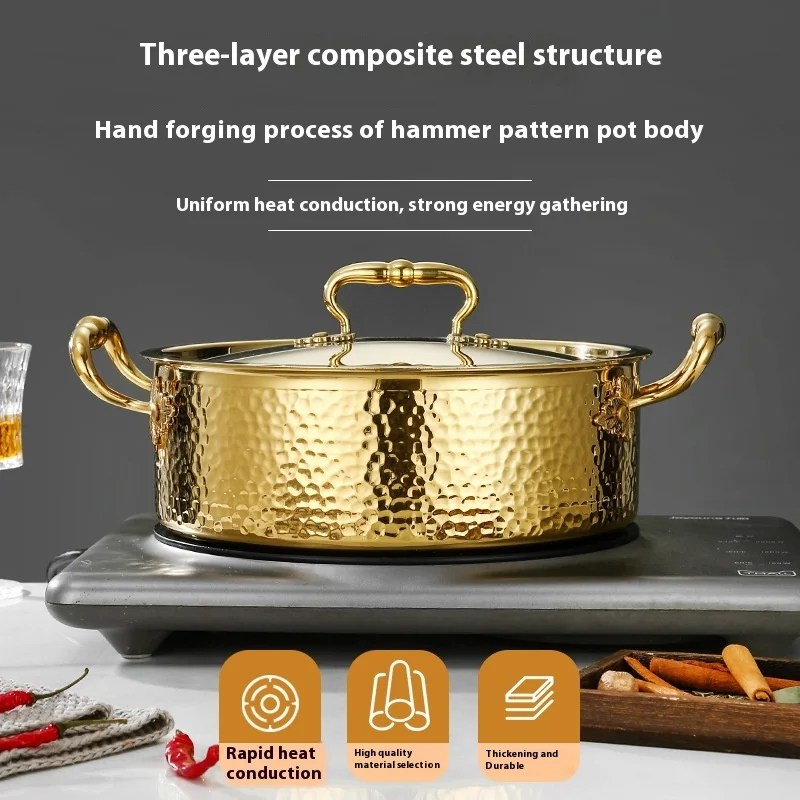 الحديثة ثلاث طبقات 304 الفولاذ المقاوم للصدأ الغذاء الصف إناء/ قدر المطرقة حساء اليوسفي بطة الغاز طباخ التعريفي المنزلية #2