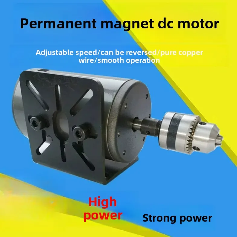 220v-675w-mini-dc-motor-high-speed-reversible-speed-control-for-small-machinery-belt-sander