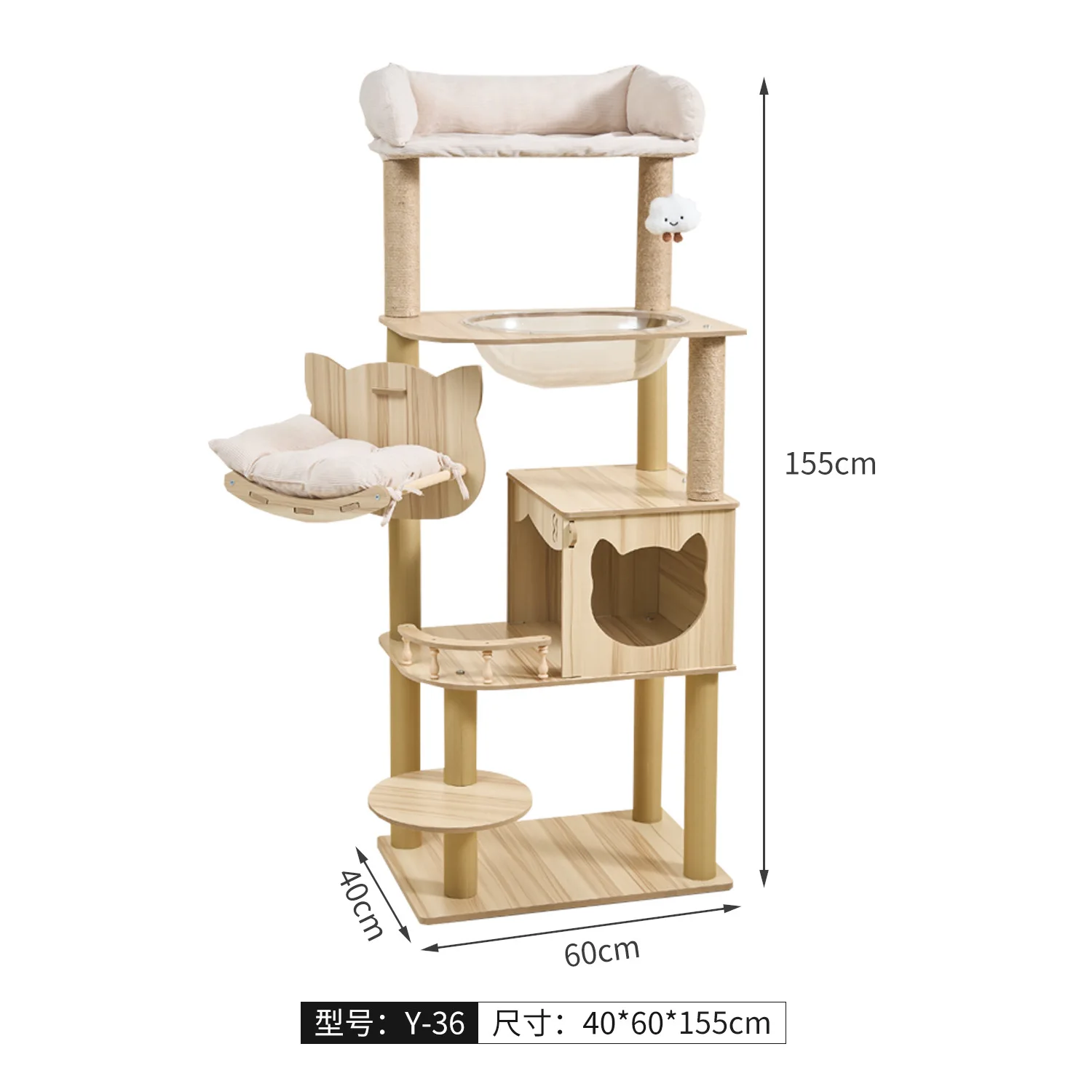 Deluxe Cat Activity Center: Wood & Soft Plush, Multi-Level for Home, Features Scratching Posts, Spacious House & Pod for Play