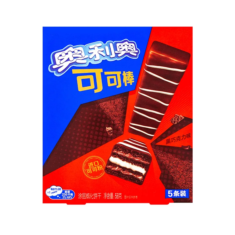 Oreo Kakaostift, 5er-Set, 2,05 Unzen (58 g) x 4 Packungen