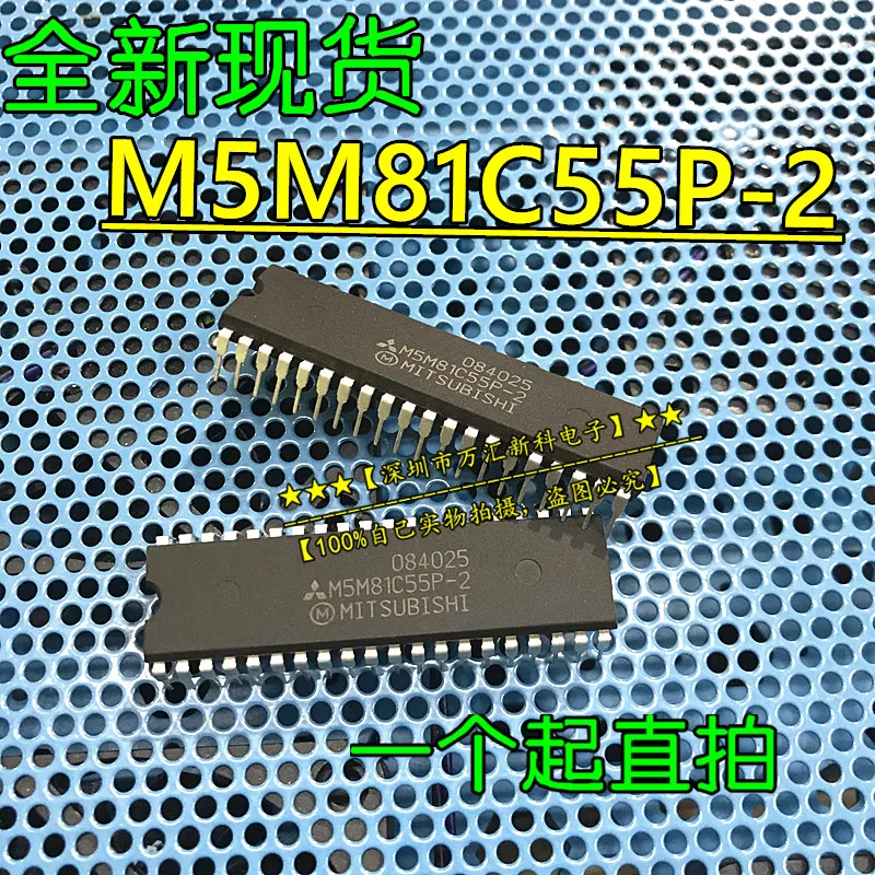 

10pcs orginal new M5M81C55P-2 Mitsubishi M81C55/M81C55A-5 CDIP-40