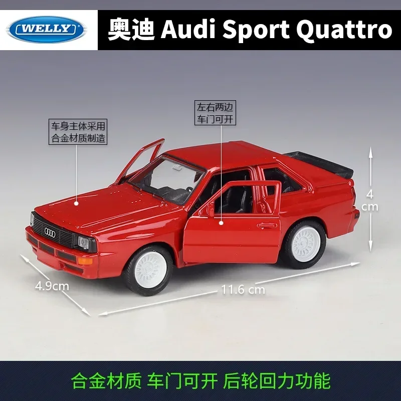 Welly 1:36 Audi Sport Quattro High Simulation Diecast Car Metal Alloy Model Car Children's toys collection gifts