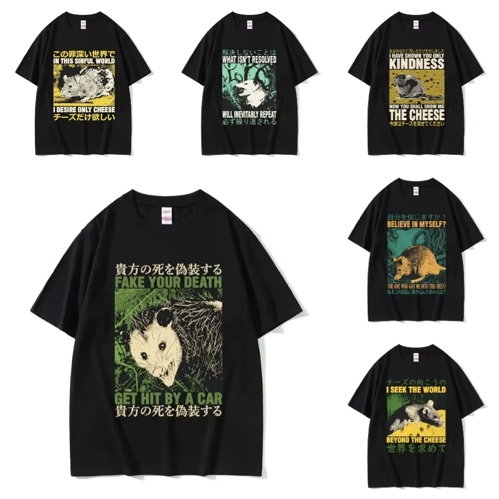 Playful Cheese Devouring Machine Japanese Rat Graphic TShirts Men Retro Fashion Oversized T-shirt Y2k Unisex Streetwear