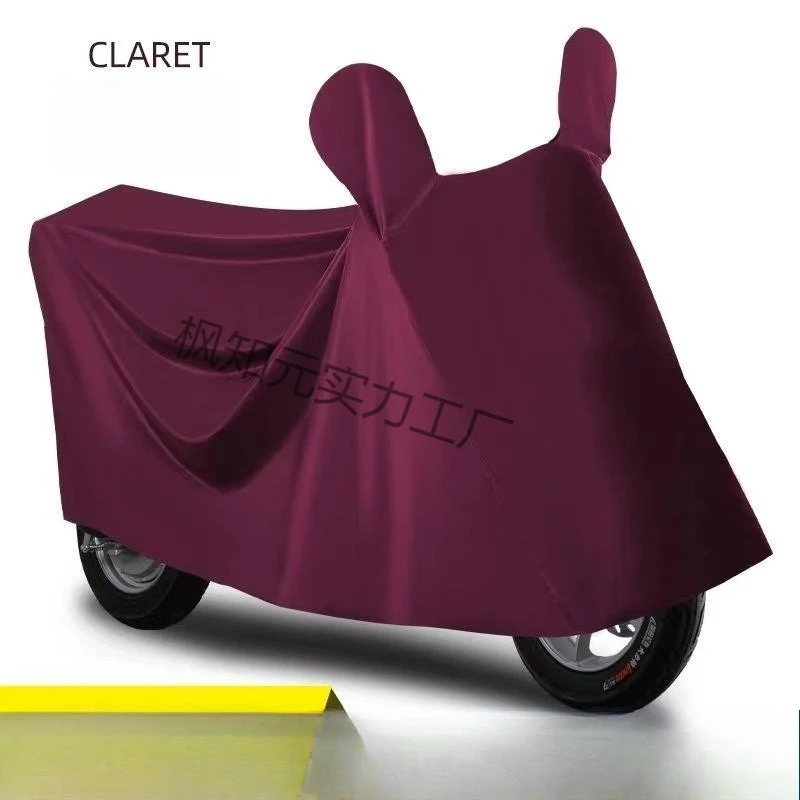 Electric vehicle clothing, sunscreen, rain cover, motorcycle scooter dust-proof, bicycle universal sunshade, durable integration