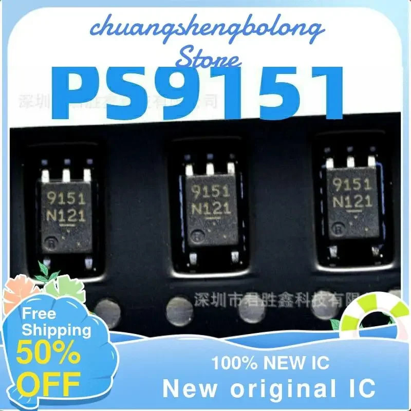 10PCS PS9151 9151 SOP5 ใหม่ IC
