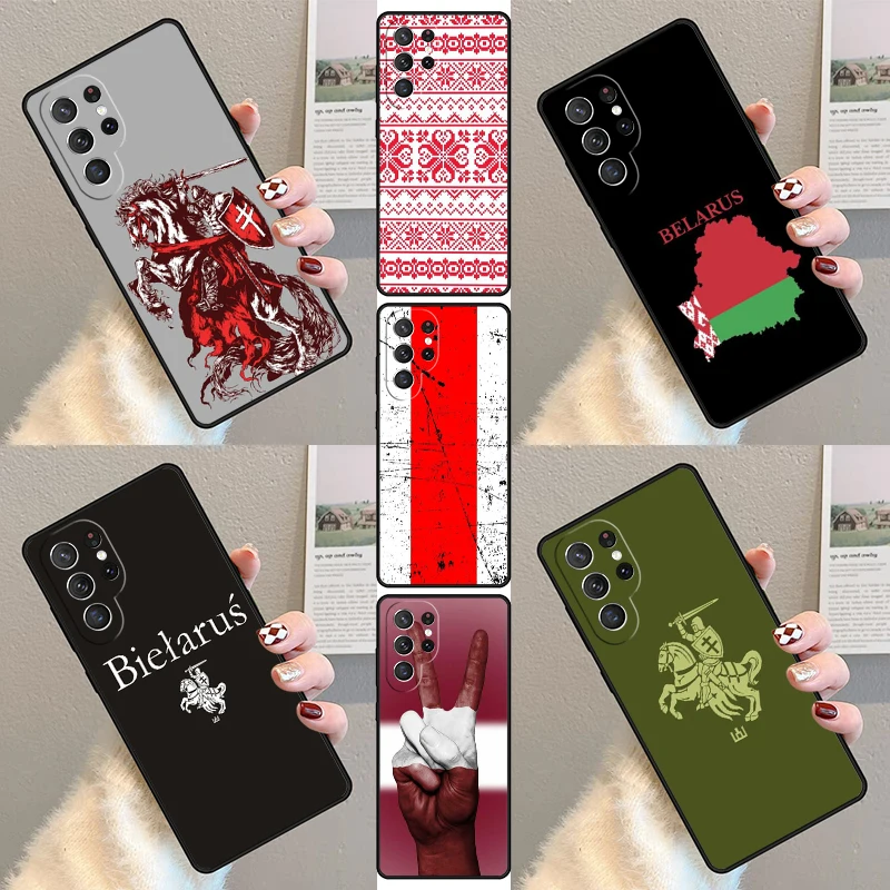 Belarus Flag Phone … - image