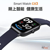 CX3 smart watch fashion health exercise monitoring bluetooth call blood pressure heart rate pedometer bracelet for men and women