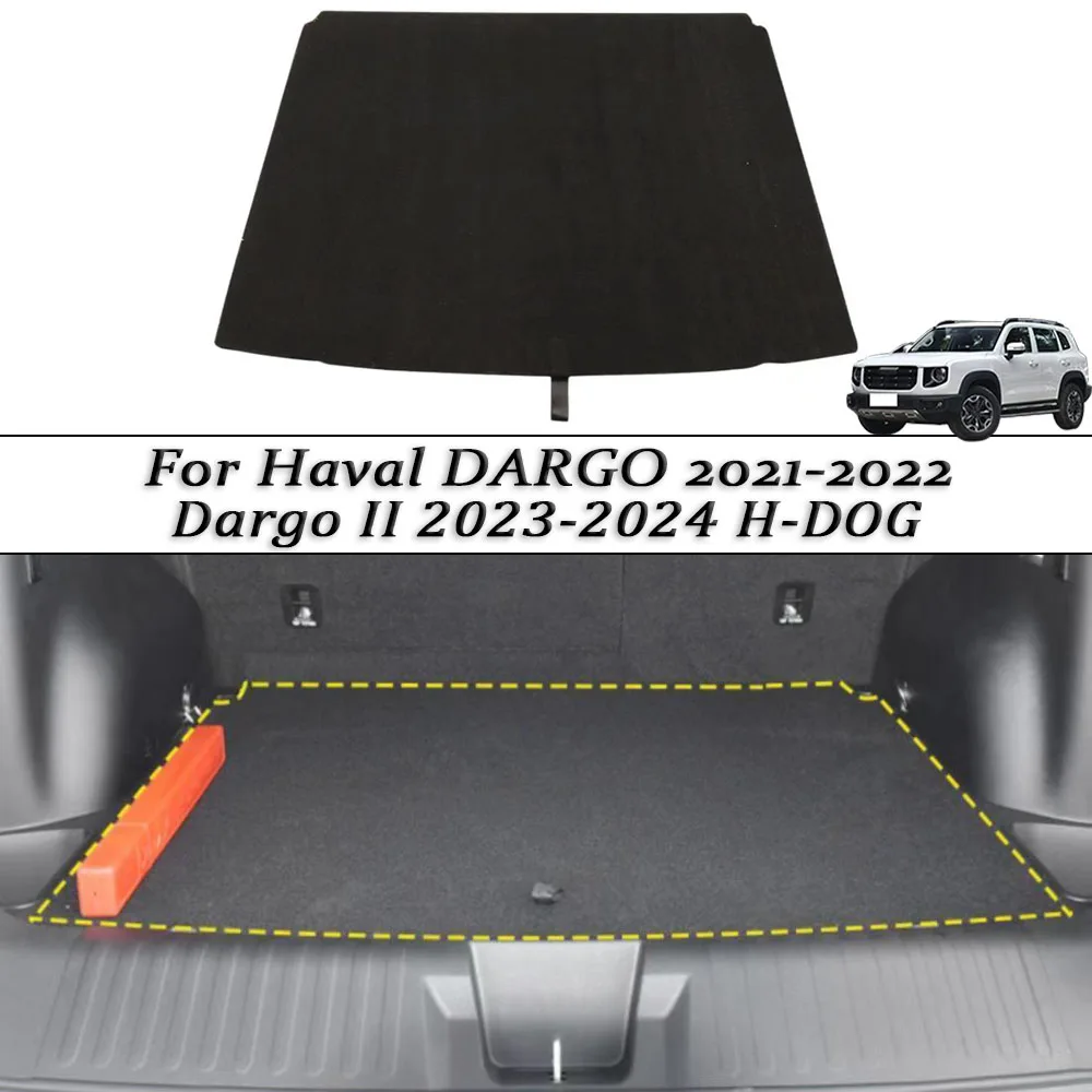 

For Haval DARGO 2021-2022/DARGO II 2023 2024 H-DOG Car Spare Tire Partition Trunk Cover Trunk Load-Dearing Plate Auto Parts