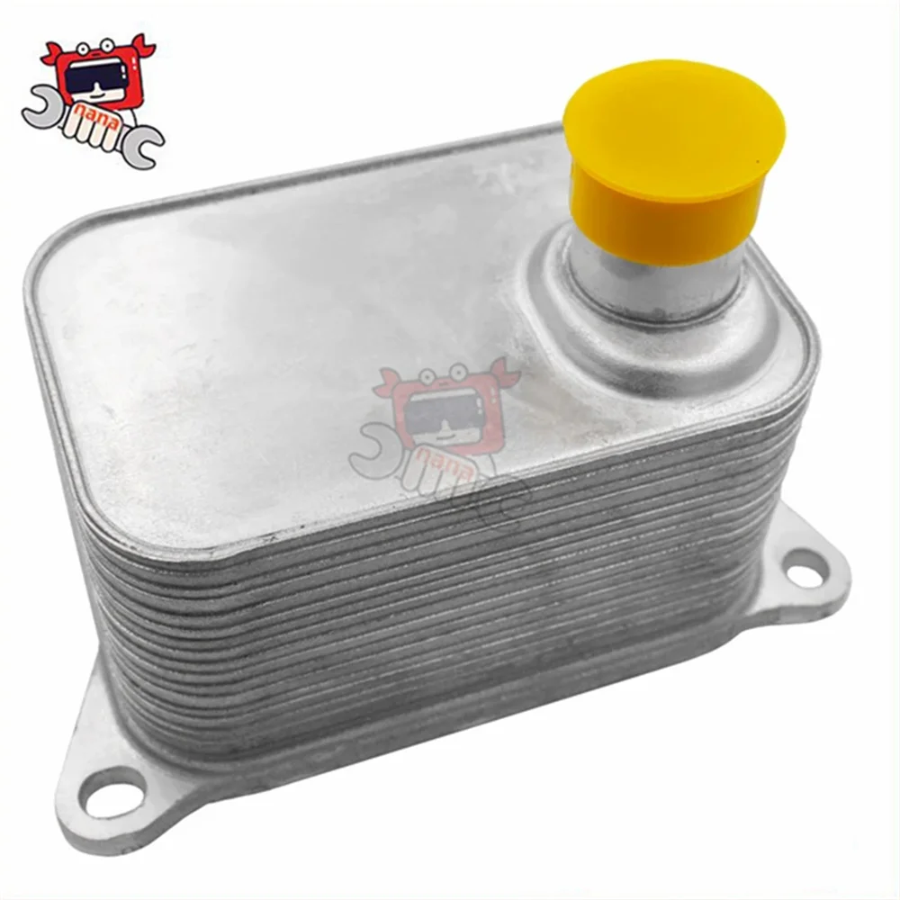 Odpowiednie chłodniki oleju silnikowego Audi 06J117021D 06J117021J 06J117021E 06J117021Q