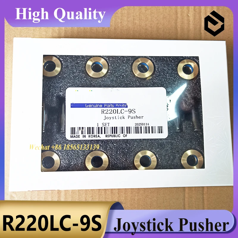 

R220LC-9S Joystick Pusher for Hyundai Robex R220-9 Excavator Spare Parts