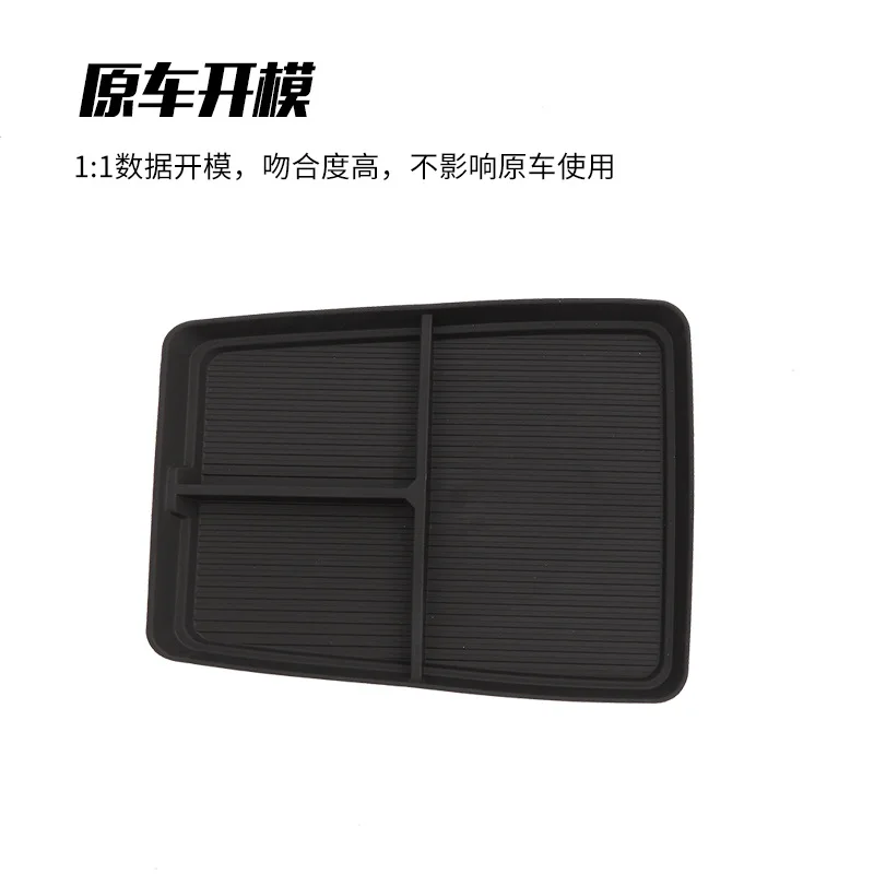 

for Leapmotor B10 Central Control Lower Storage Box for Car Zerotor B10 Central Control Lower Storage Box Storage Box Storage