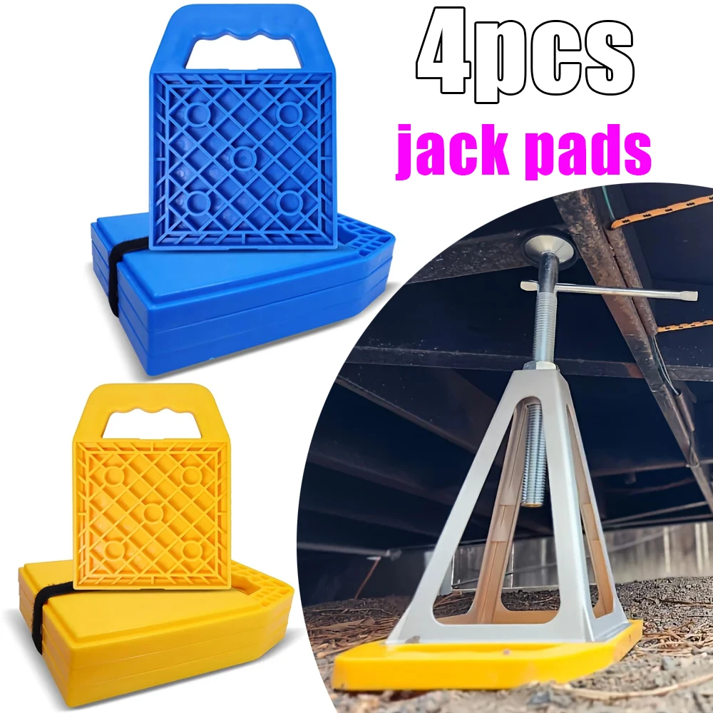 RV Jack Pad Prevent Jacks Sinking Anti Slip Weather Proof Leveling Jack Block For Trailer RV Jack Pad Stabilizing Jack Pad