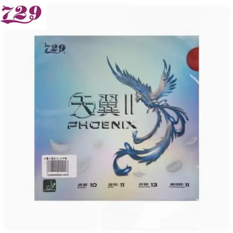 

729 резиновые покрытия для настольного тенниса Friendship PHOENIX 2,0 мм, губка, легкие липкие покрытия для ракеток для пинг-понга для использования с обратной рукой