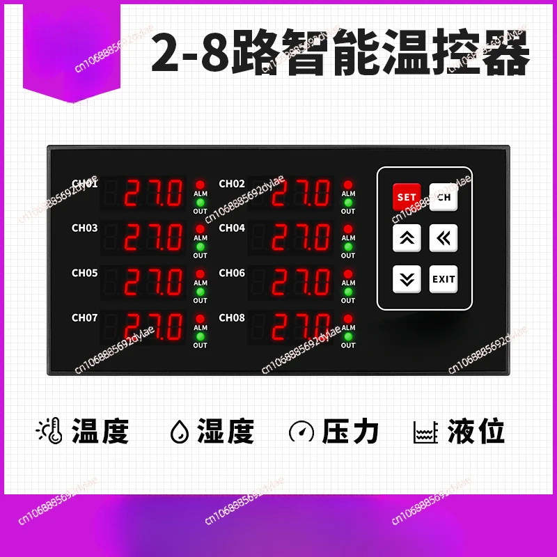 

2-channel 6-channel 8-channel PID Temperature Control Upper and Lower Limit Control Intelligent Temperature Controller