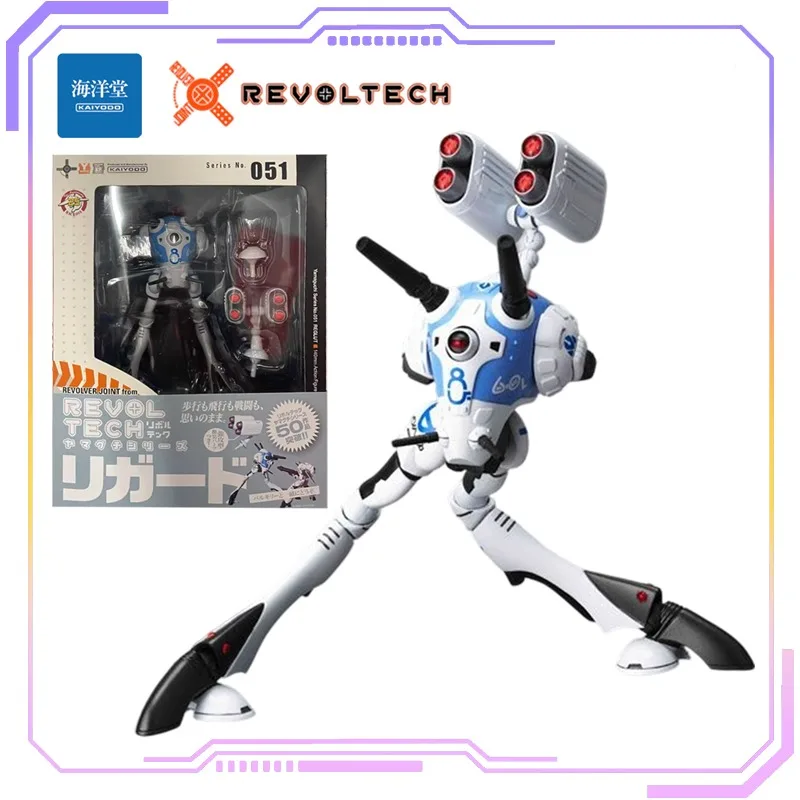 KAIYODO Original REVOLTECH Series No.051 Super Time Fortress Exquisite with High Degree of Restoration Classic Toy Model Gift