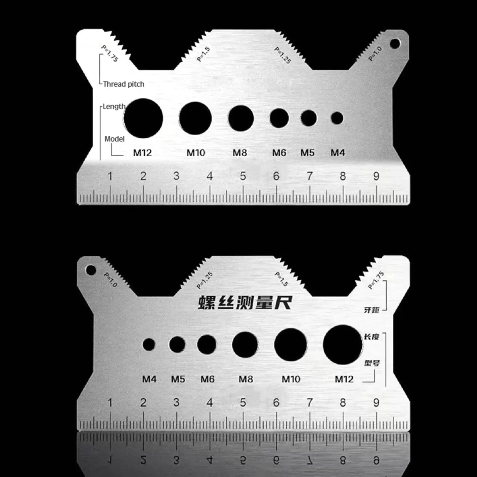 

Screw Gauge Card Stainless Steel Thread Checker Measurement Tool for DIY Machinists Engineers Repair Projects