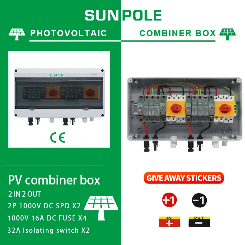 Waterproof Outdoor Surface Mounted 2 in 2 out 1000V IP65 Solar DC Surge Lightning Protection DC Distribution Box Combiner Box