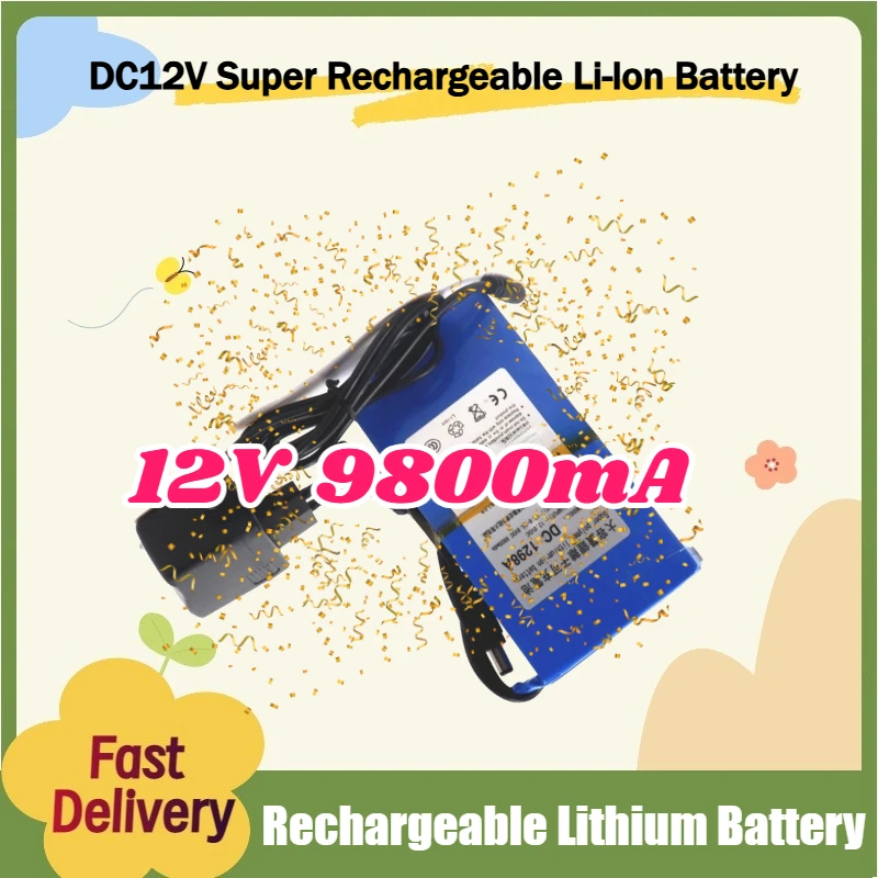 

Высокоемкостная литий-ионная аккумуляторная батарея 9800 мАч, 12 В постоянного тока, суперперезаряжаемая + зарядное устройство переменного тока + взрывозащищенный выключатель, вилка стандарта США/ЕС