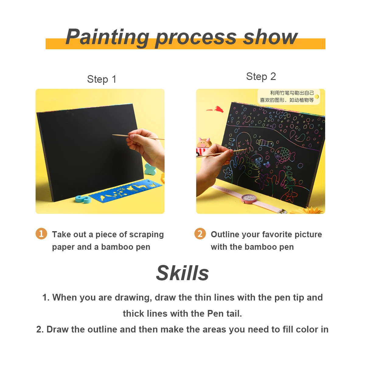 

2 Pack Friendly Scratch Papers Scratch Drawing Papers for Kids Drawing Picture Off Notes Portable Toys Safe Non Toxic
