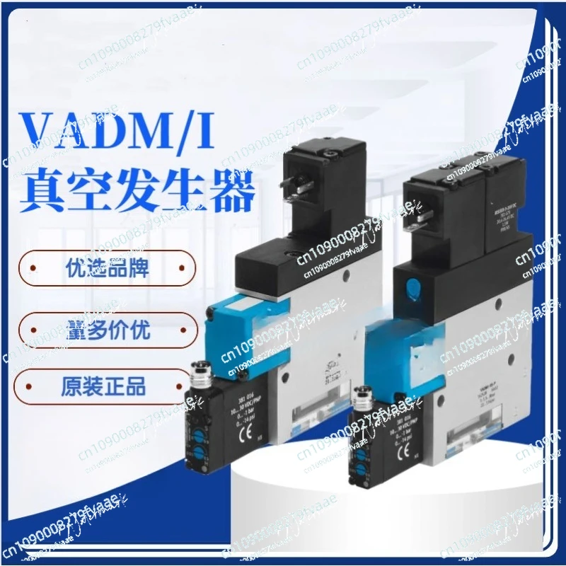 Generator Vakum VADMI-95 162508 Tersedia