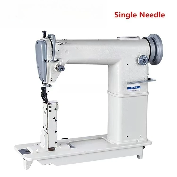 MC 810 Single  Post Bed Lockstith Sewing Machine