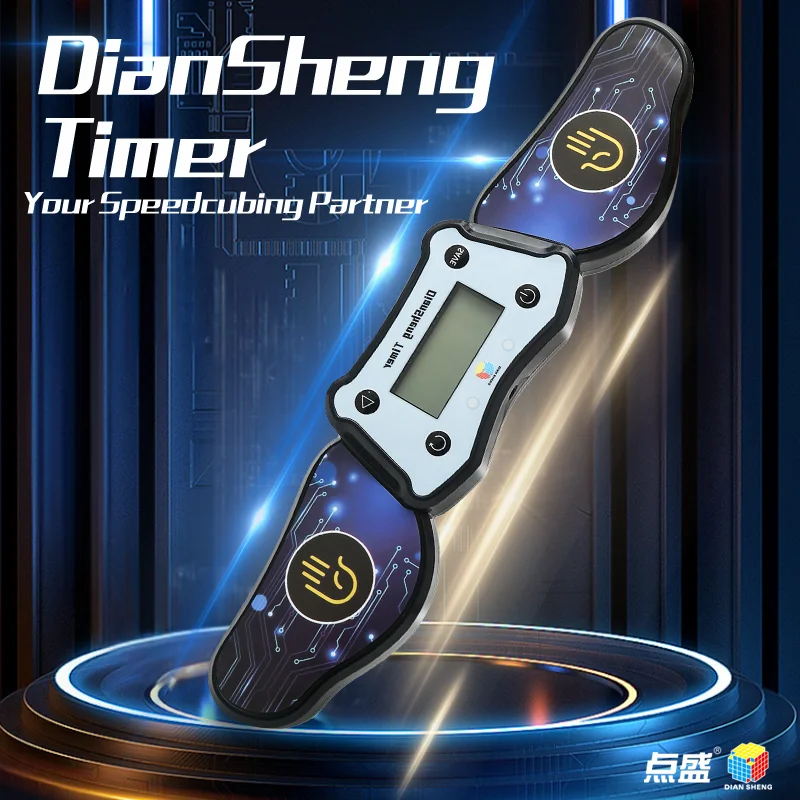 [Picube] Diansheng Timer Magic Cube Speed Timer Connect To Computer Puzzle Cubo's Diansheng Timer Professional Competitions
