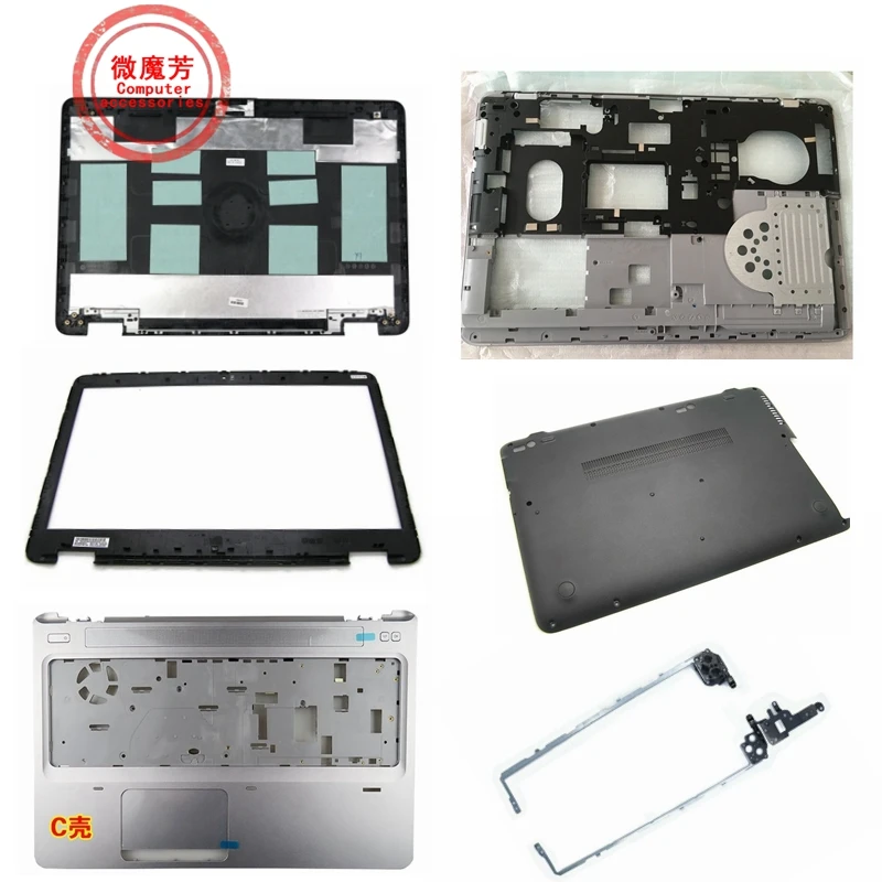 Coque arrière/avant LCD pour HP Probook 650 G2 655 G2 G3, avec lunette/charnières/repose-paume/boîtier inférieur, 840724 – 001, 840726-001, nouveau