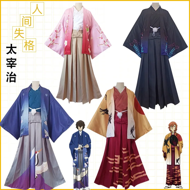 Anime Bungo Stray Dogs figure Ozaki Koyo Higannbana Kimono Cosplay Nakahara Chuuya Costume Tailor Made cosplay Halloween part