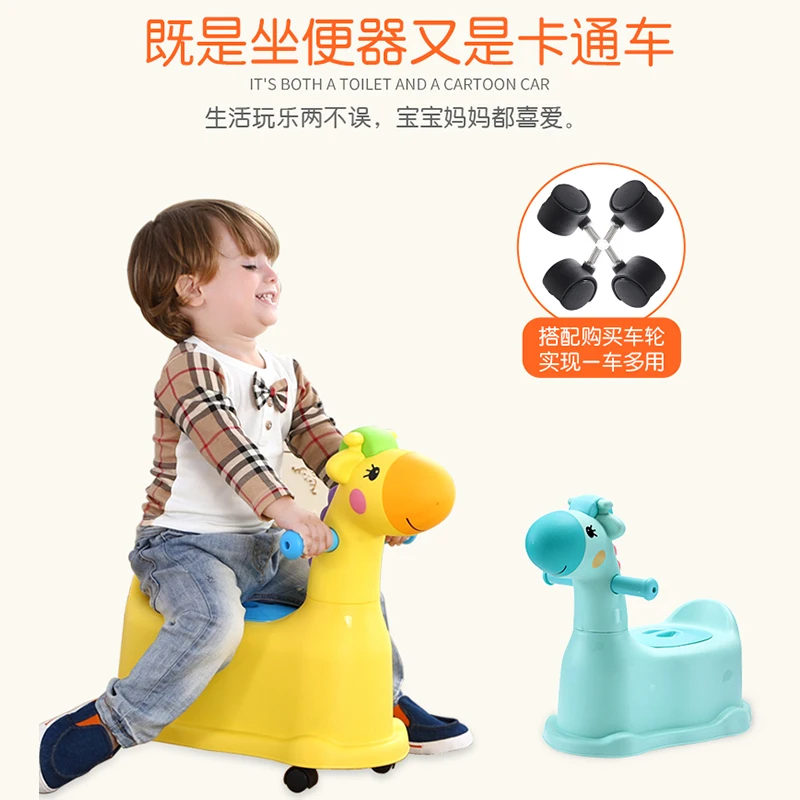 Children\'s potty female baby toilet toddler child baby special boy home potty urinal urinal