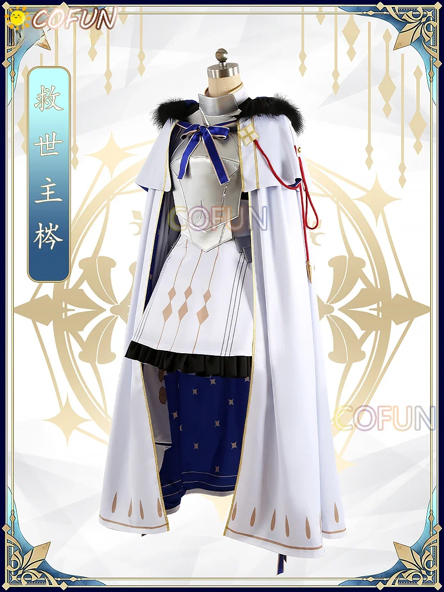 COFUN [Customized] Game Fate/Grand Order FGO Aesc The Witch Of Rain/Aesc The Savior/Morgan The Queen Of Water Cosplay Costum