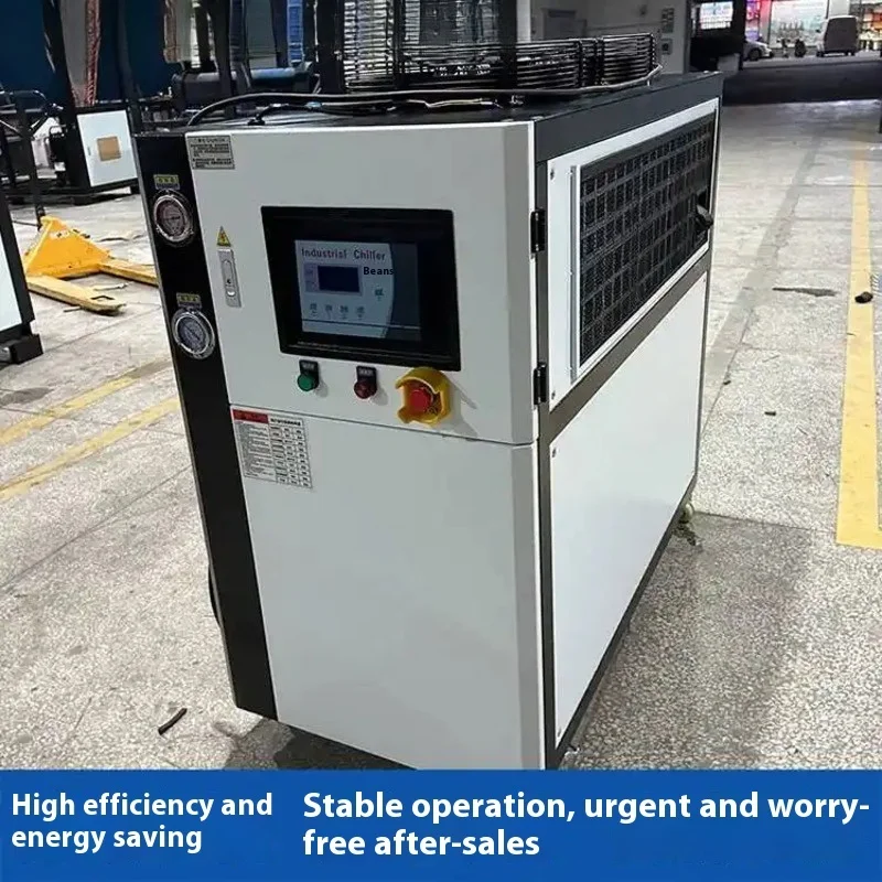 Manufacturer's Direct Sales Vortex Refrigeration Machine, Industrial Explosion-proof Chiller Used For Precise Temperature Contro