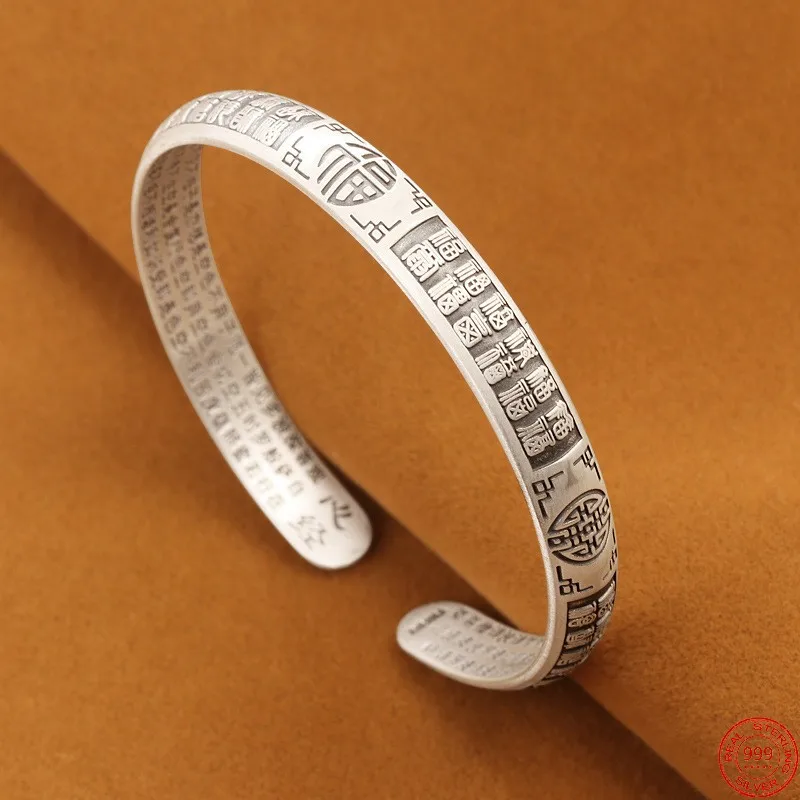 S999 Sterling Silver Bracelets New Fashion Chinese FU Letter Heart Sutra Bangle Adjustable Argentum Hand Jewelry for Women