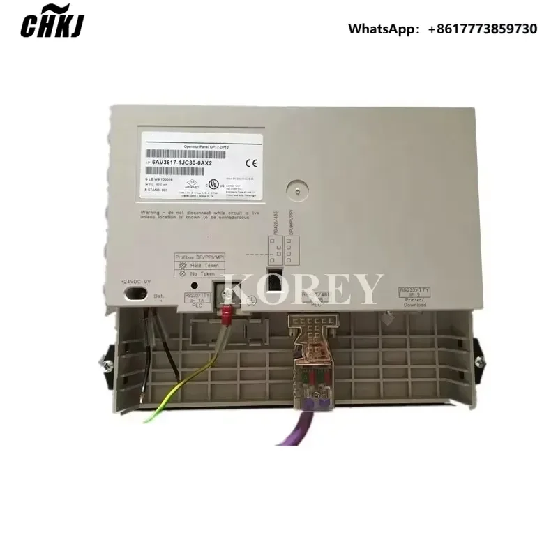 

2025 newOP17 Man-machine Interface 6AV3617-1JC30-0AX2 Spot
