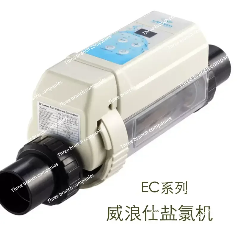 EC8/EC12/EC16/EC20 Swimming Pool Chlorinator Saltwater Chlorine Generator Electrolysis Salt Chlorinator for Pool Hot Tub Spa 24V