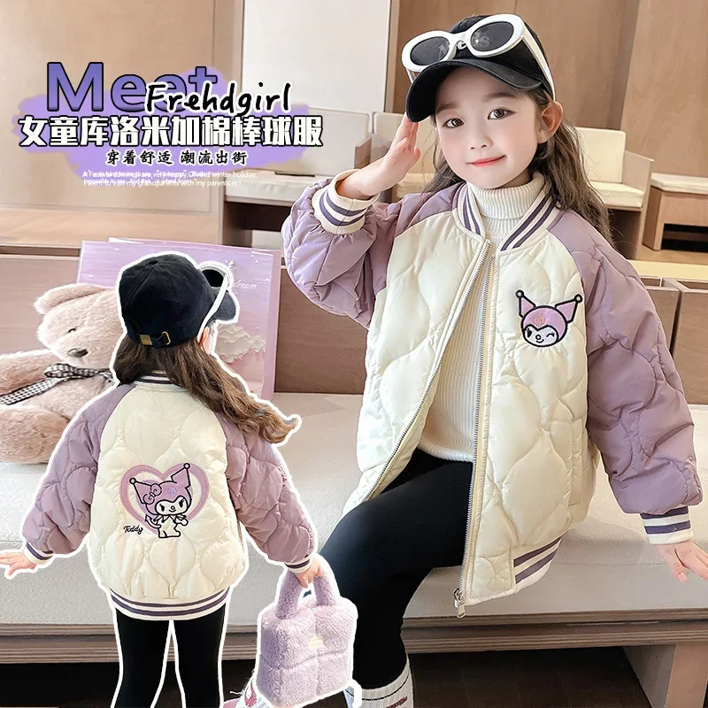 Sanrio Winter Kulomi Cute Warm Children's Cardigan Top Cartoon Crew Neck Cold-proof Padded Baseball Jacket