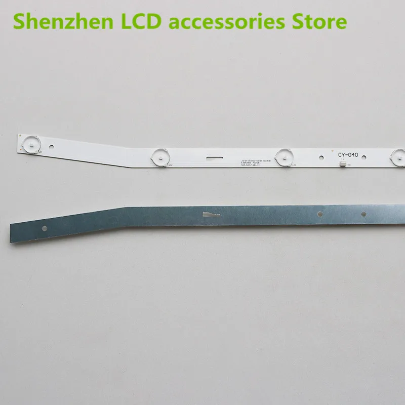 Φ/3261 Φ/3210G Φ V3 585 мм 6V, алюминиевая Новинка 100%, подсветка ЖК-телевизора