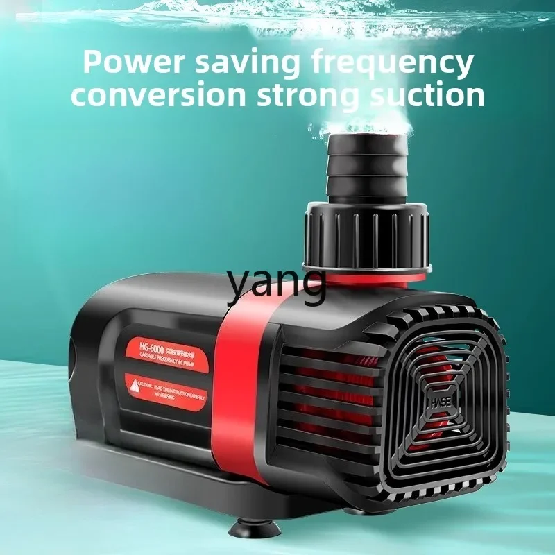 LTT fish tank ultra-quiet frequency conversion plug-in pumping pump household small circulating pump