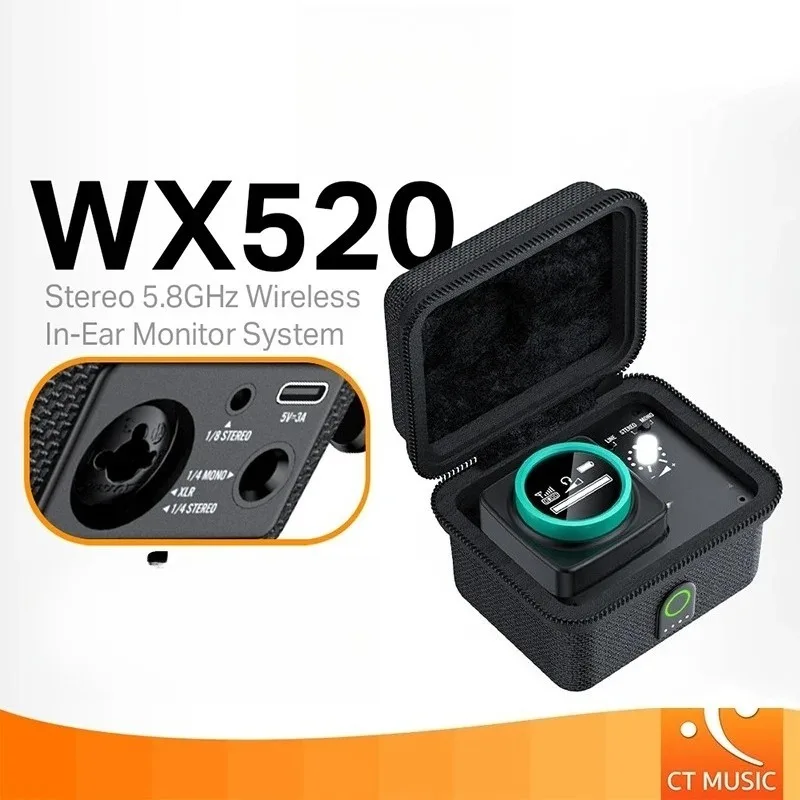 

Новая беспроводная система мониторинга WX520, обновленная стереосистема IEM 5.8G с низкой задержкой, зарядным чехлом и LED-индикатором, автоматическое сопряжение.