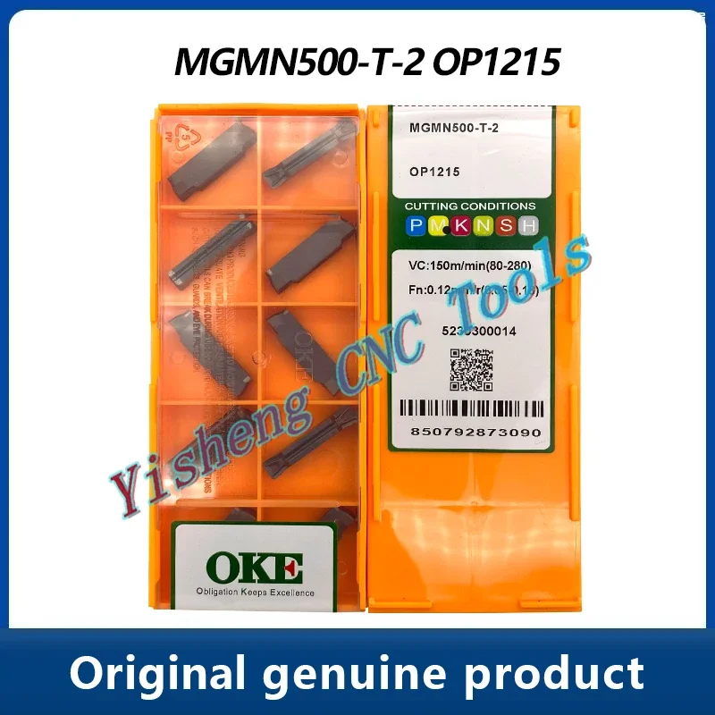 MGMN250 MGMN300 MGMN400 MGMN500 MGMN300-T-2 OP1215 OP1315 밀링 커터 선반 절삭 공구 선삭 공구 MGMN 200 300 400 T 2
