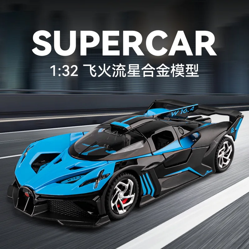 

Моделирование 1:32 летающий огонь метеор сплав звук и свет модель спортивного автомобиля орнамент детская игрушка в подарок продвинутая коллекция