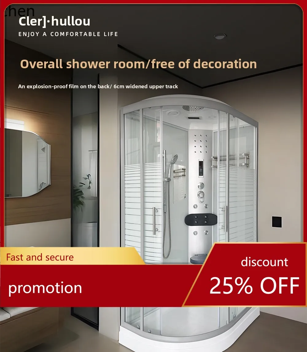 

HT integral shower glass fan partition bathroom enclosed bath room bathroom