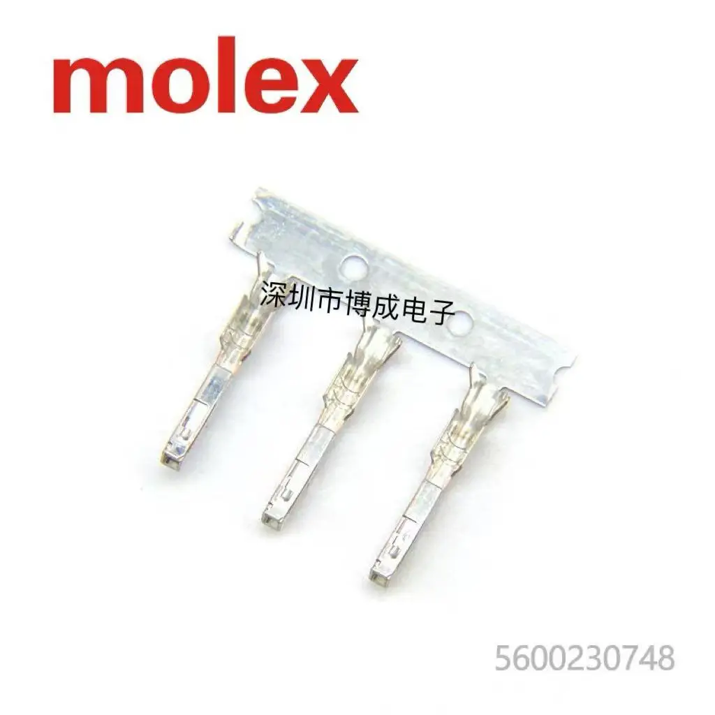 

50PCS 5600230748 560023-0748 MOLEX connector 100% New original