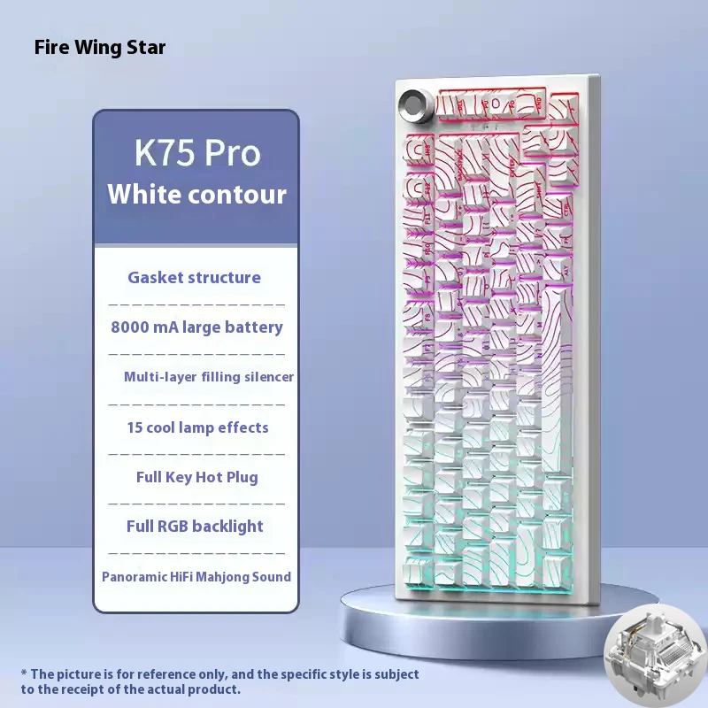 

Fire Wing K75Pro Mechanical Keyboard Wired/2.4G Wireless/Bluetooth RGB PBT 75% Layout Cherry Profile Hot Swap Pc Gaming Keyboard