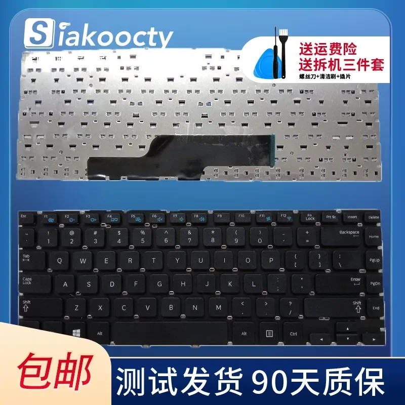 Teclado para Samsung NP355V4C NP350V4C 355V4C 350V4C