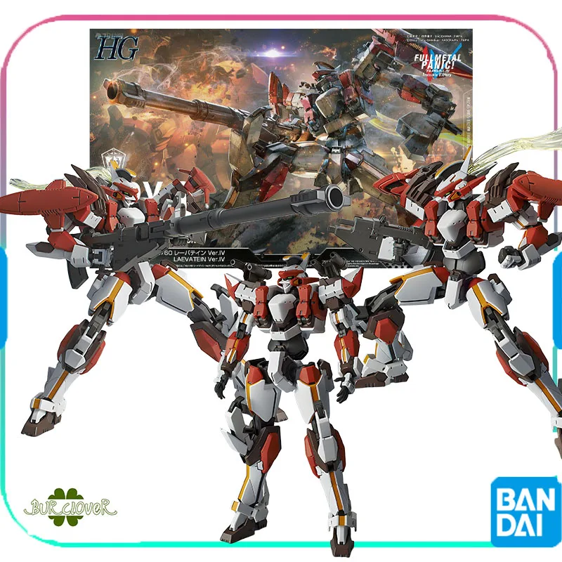 

BANDAI Original FULL METAL PANIC HG 1/60 ARX-8 LAEVATEIN Anime Action Figure Assembly Model Toys Model Ornaments Gifts