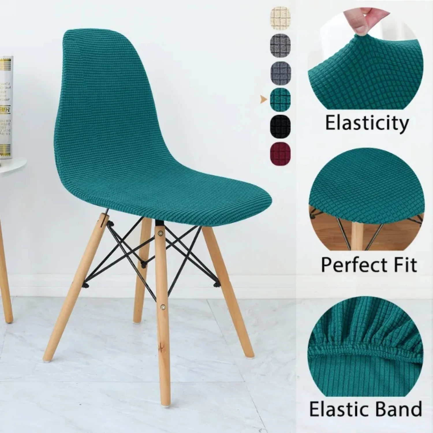 Washable Armless Shell Chair Cover for Banquet Hotel, Removable Seat Cover, Stylish Shell Chair Slipcover